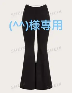 SHEIN ハイウェスト レザーフレアレッグパンツ 衣装