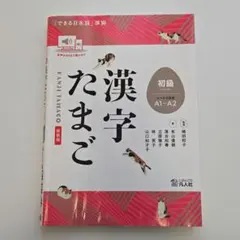 ニャンタオラフ様 リクエスト 2点 まとめ商品