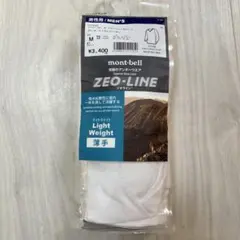 mont-bell ZEO-LINE Mサイズ