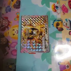 ポケモンカード ラッタBREAK 066/080 RR