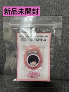 りり様 リクエスト 2点 まとめ商品