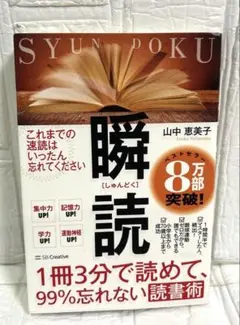 Item thumbnail for item abea747d-c7c3-4005-a0ad-fb7a2bcbc831