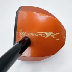 Item thumbnail for item 7ac9d287-6f2c-4608-9ff5-e8ad117e6965