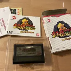 Item thumbnail for item a15e004b-691f-409a-8700-95b9cb7ef59c