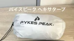 Item thumbnail for item 6fd1b426-c4af-475f-ad2d-85a1007aaa64