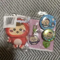 くりまんじゅう　グッズセット