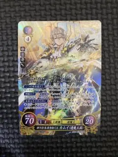 ファイアーエムブレム　サイファ　カムイ(透魔王国) SR + カムイ（透魔王国） SR ファイアーエムブレムサイファ - メルカリ
