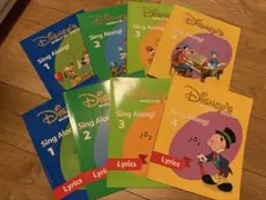 DWE ディズニー シングアロング 1〜4巻 セット