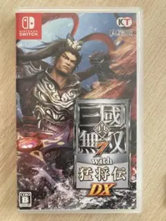 真・三國無双7 with 猛将伝 DX