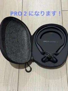 2026年最新】Open run pro2の人気アイテム - メルカリ