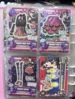 マルチカラーコーデ　紫吹蘭