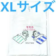 2025年最新】不死川兄弟 tシャツの人気アイテム - メルカリ