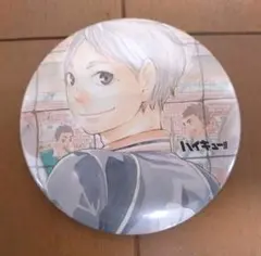 菅原孝支　ハイキュー!!コレクション缶バッジ　第3弾