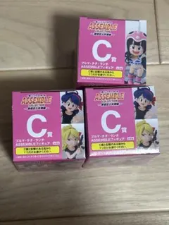 一番くじ ドラゴンボール ASSEMBLE COLLECTION まとめ売り