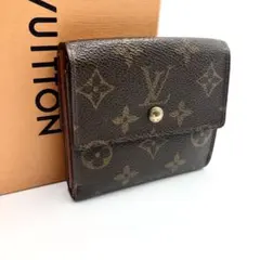 ルイヴィトン 財布 モノグラム ポルトモネ ビエ カルトクレディ エリーズ 茶