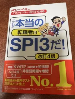 Item thumbnail for item 961c16ab-bed0-412a-9fe2-ebeec9dc59ff