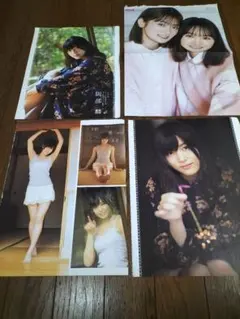 Item thumbnail for item 1e60de1f-f19c-4c59-a776-824925902728