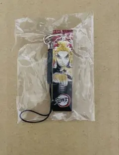 煉獄杏寿郎 アクリル根付けコレクション 鬼滅の刃 根付け キーホルダー チャーム