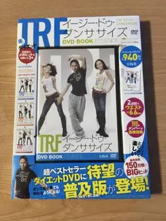 Item thumbnail for item f25e015f-53f0-40a2-91aa-bd823a5aaff3