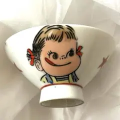 不二家 ペコちゃん ポコちゃん 子供茶碗 昭和40年代