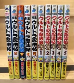 Item thumbnail for item 593b72f2-9916-4c38-af5c-83b2d4132b8a