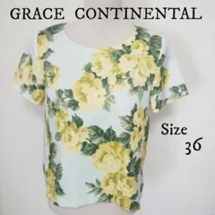 【GRACE CONTINENTAL】花柄プリント カットソー Tシャツ 36のサムネイル