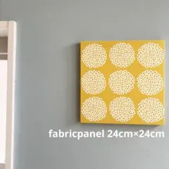 ファブリックパネル　フラワードット　イエロー　24cm
