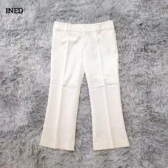 INED イネド センタープレス パンツ ホワイト サイズ7/S アンクル丈のサムネイル