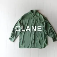 ■専用■美品 CLANE 2万 とろみブラウス オーバーサイズ クラネ グリーン