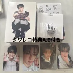 ALD1 サンヒョALBUM 少年BEAST Hissing Ver コンプ