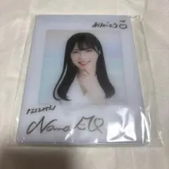 【希少】長濱ねる 直筆サイン チェキ 欅坂46 写真 当選品 希少】長濱ねる 直筆サイン チェキ 欅坂46 写真 当選品 - メルカリ