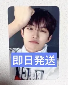 ALD1 デビュー　ショーケース　ショケ　トレカ　特典　ゴヌ