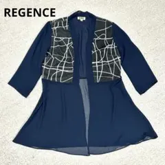 REGENCE シアーロングカーディガン　ネイビー　40
