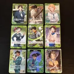 名探偵コナン 引退品 黒 100枚セット - メルカリ
