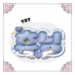 Item thumbnail for item 1854e67b-8187-45c8-8ed5-026860187bb3