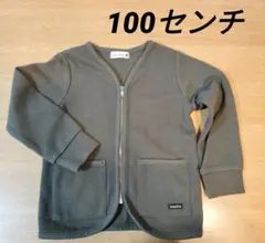 BRANSHES カーキ ジップアップワッフル素材ジャケット 100センチのサムネイル