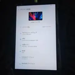 Lenovo Legion Tab Y700 2022 128GB 8G