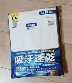 半袖U首シャツ　　LLサイズ2枚組