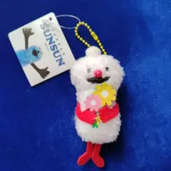 パペットスンスン　ぬいぐるみマスコットBirthday 2026ver.