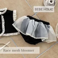 Item thumbnail for item 87b4ec18-c0ac-4aa8-9825-11823b00780a