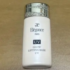 シロ♡様専用　エレガンス　グロウリフティングベース UV BE991