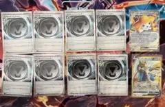 ポケモンカード マグネットエネルギー ジラーチex ザシアンV
