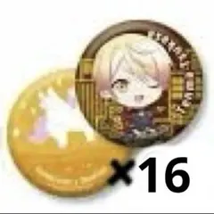 プロセカ セガラッキーくじ Vol.3 天馬司 E賞 缶バッジ