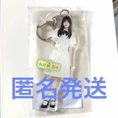 2026年最新】五百城茉央 アクスタの人気アイテム - メルカリ