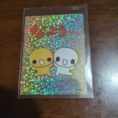 Item thumbnail for item 67361a1d-9797-40d6-8a60-24a814dfe66a