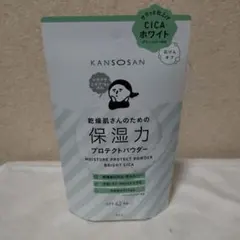 乾燥さん　保湿力プロテクパウダー　ブライトシカ