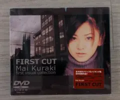 ★新品未開封 倉木麻衣DVD「 FIRST CUT 」