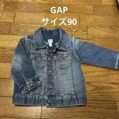 Gジャン　BabyGAP 日本サイズ90
