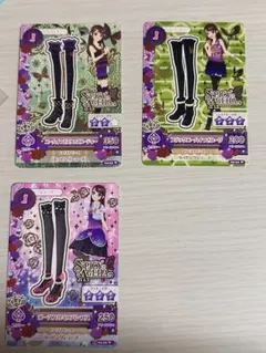 アイカツ スパイシーアゲハ シューズ 3枚セット