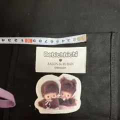ベビチッチ　ワッペン